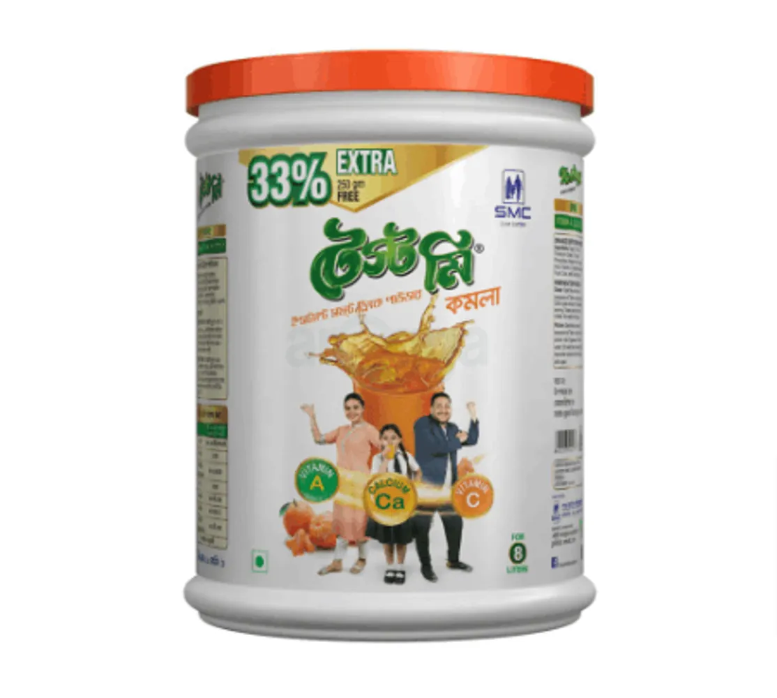 Taste Me 1kg Jar, Mango / Orange